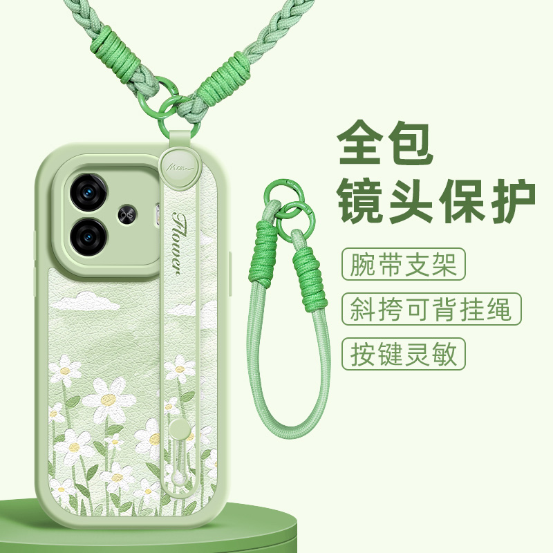 质感小花适用iqooz9手机壳vivoiqooz9Turbo保护套iqoo z8/z8x/z7/z7i/z6/z5/z5x新款iqoou3/u1腕带斜跨挂绳