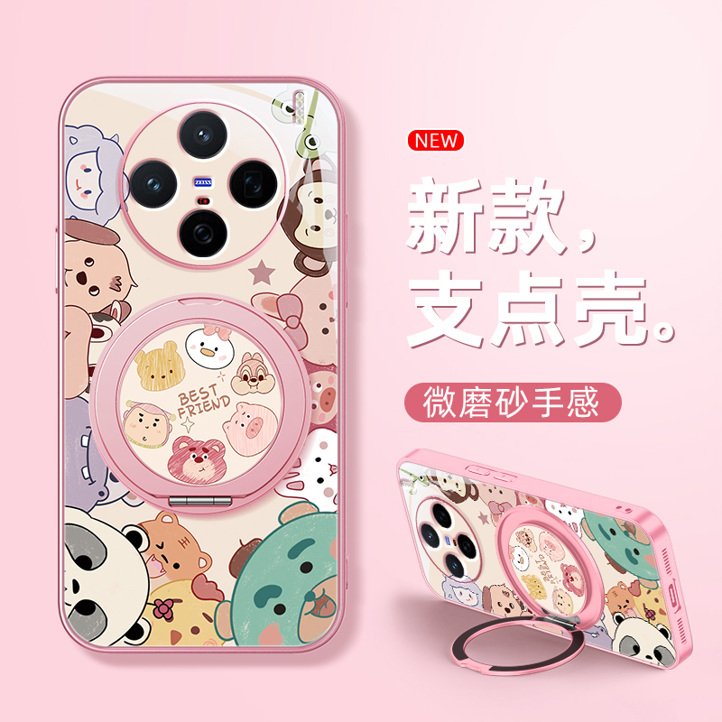 大头贴适用vivox200s手机壳s30女款x100ulart磁吸带支架全包x90pro+防摔x80磨砂x100pro卡通x200mini软x90