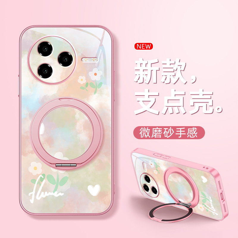幻彩晕染适用红米k80至尊版手机壳女款redmik70pro磁吸带支架全包小米k60ultra新款防摔k50支点k50电竞版卡通