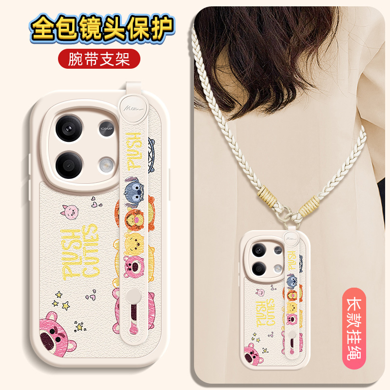 史迪仔适用红米note13手机壳note12pro十+保护套小米redminote11Tpro新款turbo3/10/9/8/7腕带斜跨挂绳女款