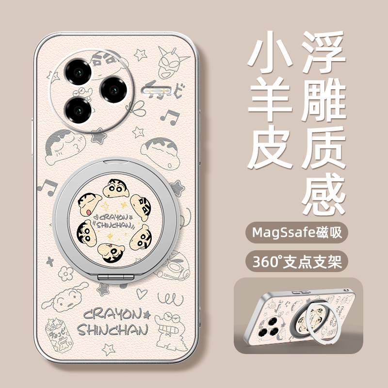 音乐新仔适用红米k80至尊版手机壳女款redmik70pro磁吸带支架全包小米k60ultra新款防摔k50支点k50电竞版卡通