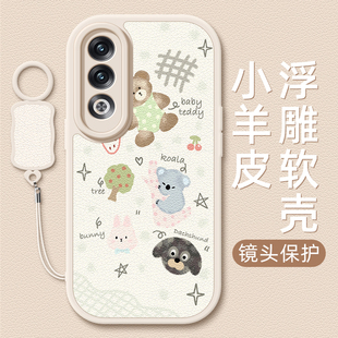小动物适用OPPOK12手机壳k11/k11x小羊皮k10pro新款k10x挂绳k7女款k12硅胶k11卡通oppo网红k10可爱