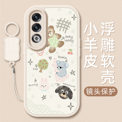 小动物适用OPPOK12手机壳k11/k11x小羊皮k10pro新款k10x挂绳k7女款k12硅胶k11卡通oppo网红k10可爱