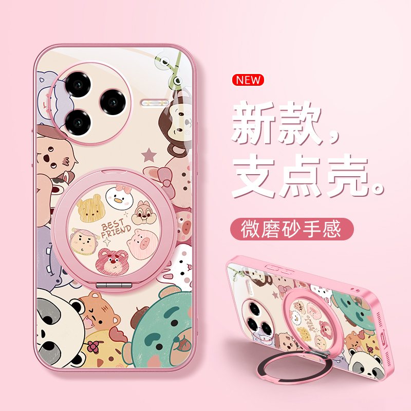 大头贴适用红米k80至尊版手机壳女款redmik70pro磁吸带支架全包小米k60ultra新款防摔k50支点k50电竞版卡通