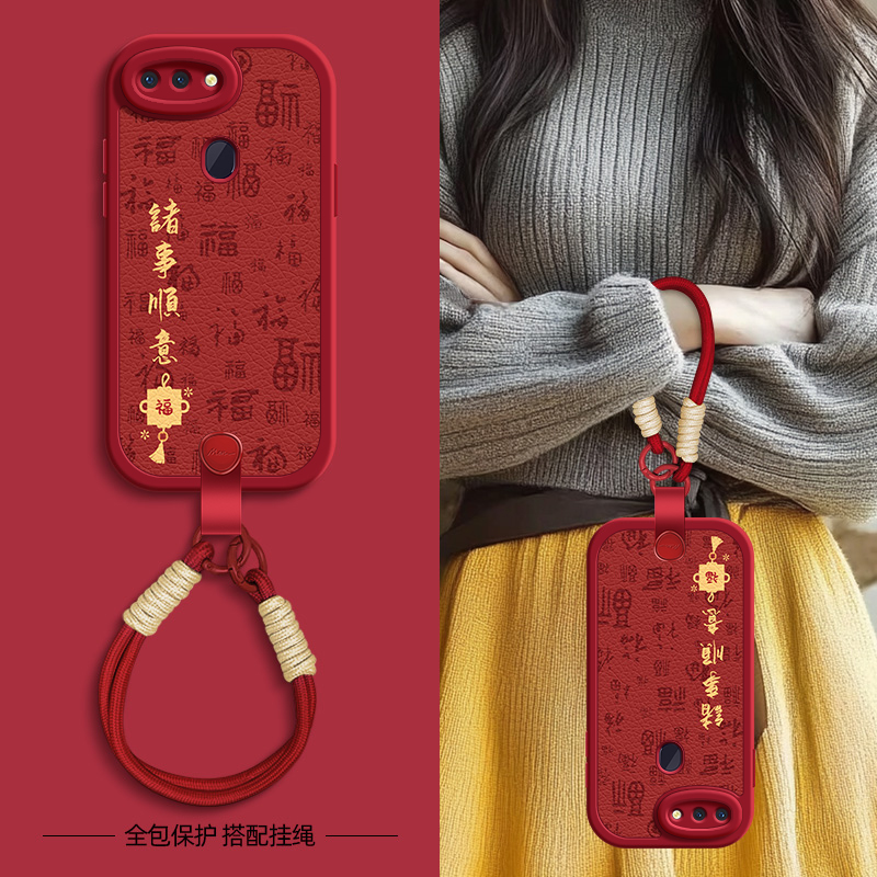福满多适用oppor17pro手机壳r15标准版保护套oppor15梦境版oppor11s新款r17oppo秋冬新年挂绳r11女款可背