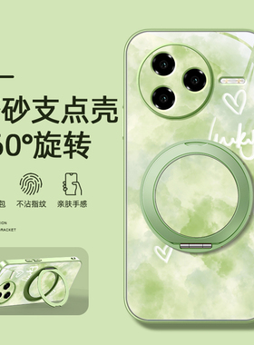 绿色晕染适用红米k80至尊版手机壳女款redmik70pro磁吸带支架全包小米k60ultra新款防摔k50支点k50电竞版卡通