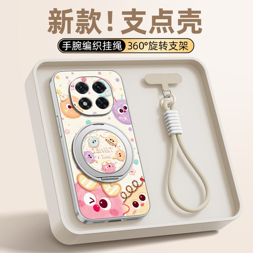 彩毛球适用于红米note14pro手机壳note15pro+小羊皮挂绳redmi13新款turbo4磁吸支架女款小羊皮防摔卡通