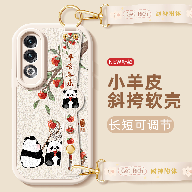 平安顺利适用oppok11新款手机壳女款硅胶软k12x小羊皮k10卡通可爱k7/k10pro斜挎腕带x30全包防摔合适秋冬背带