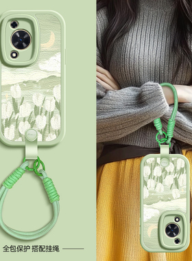 绿色风景适用华为畅享70手机壳70s/70z保护套60pro/60x新款春夏新年挂绳可背50/20plus女z硅胶畅想20e外壳
