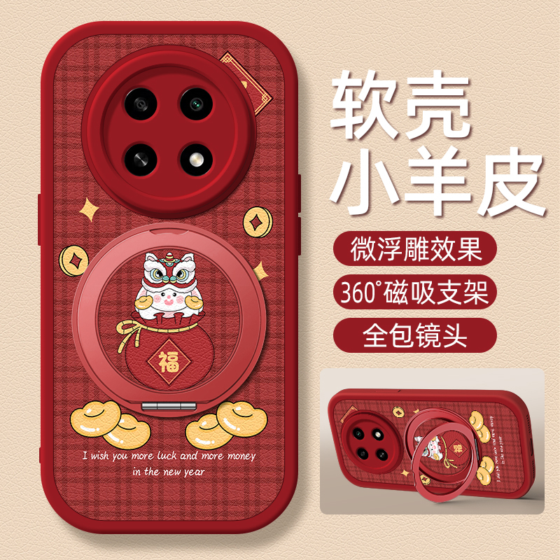 福袋适用OPPOA3pro手机壳A2/A11X小羊皮A5pro/36/53/56/新款A9X/A93/A93s旋转支架卡通A95/96/97女可爱