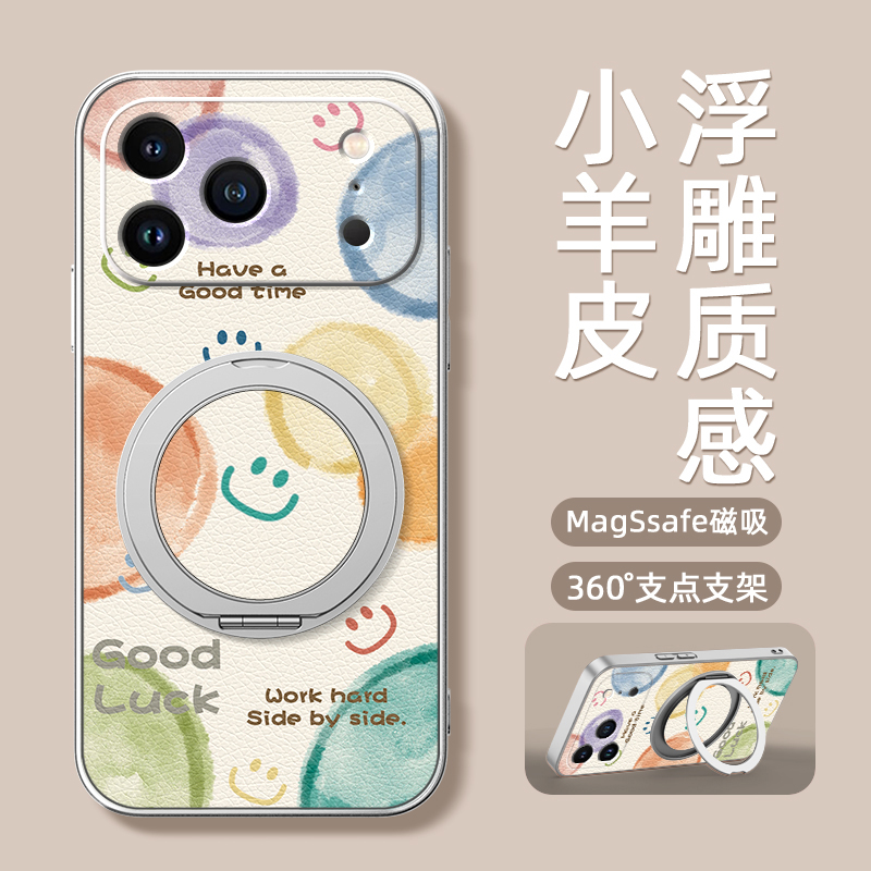 适用苹果17手机壳iphone15ProMax/iPhone16/14新款13磁吸支架xs旋转11/12女款16plus卡通小羊皮air彩色泡泡