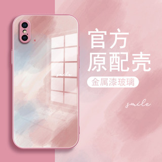 粉色纹理iphone8plus手机壳6plus苹果6s保护套iPhonex防摔7p新款iphonexs液态玻璃壳se2/se3女男xsmax/xr可爱