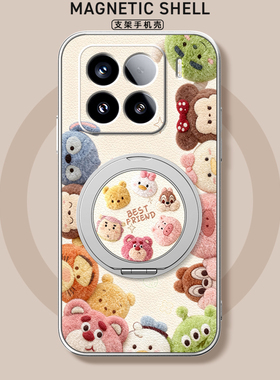 适用小米17promax手机壳新款mi15旋转磁吸带支架小米13pro全包小羊皮14ultra卡通防摔可爱12spor女款绒绒萌宠