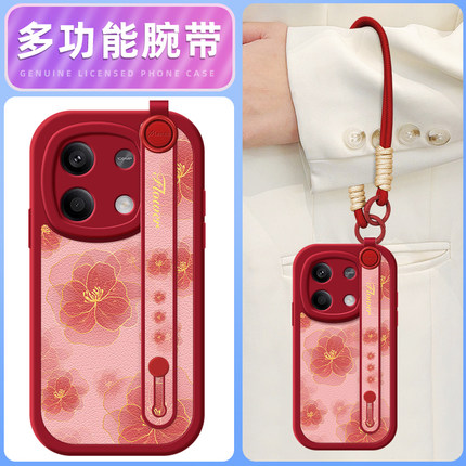 山茶花红适用红米note14手机壳note13pro保护套12pro十+小米redminote11Tpro新款turbo3/10/9腕带斜跨挂绳