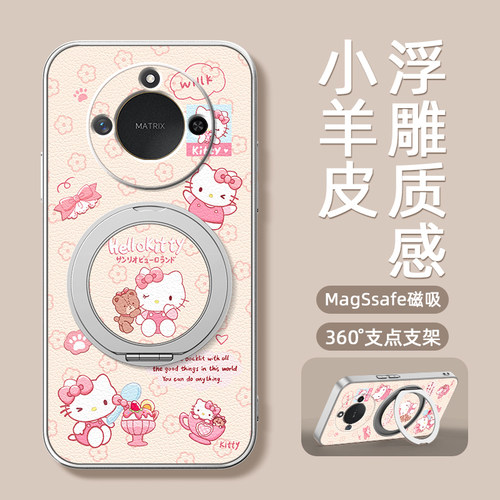 适用荣耀x70手机壳华为x60pro可爱x50/x40gt新款x30i磁吸支架旋转x20se女款卡通v40轻奢版小羊皮防摔可爱猫咪