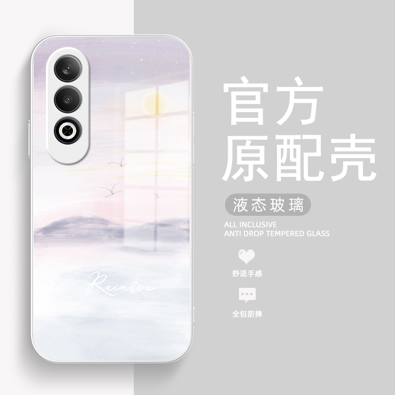 治愈日落适用OPPOK12手机壳k11液态玻璃k10活力版新款k9s春夏可爱r17女款k12plus卡通oppor15防摔卡通网红