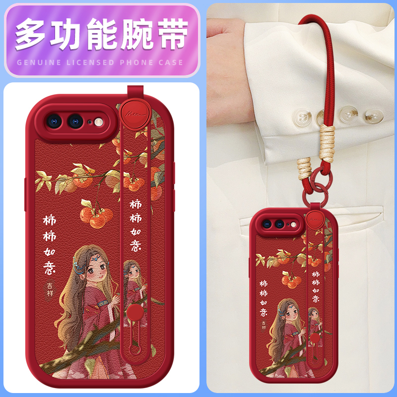 柿子少女适用苹果11ProMax手机壳iphoneX套7/8plus新款x/xr腕带斜跨挂绳iphone11pro可背6splus女款xsmax
