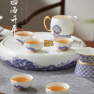 四海升平18头中式 永丰源 功夫茶具茶杯碟带茶盘家用送礼复古待客
