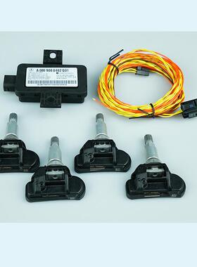 C200LS400LS320LC260LGLC200GLA200胎压传感器