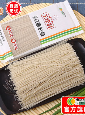王华昌无明矾零添加天然红薯粉条