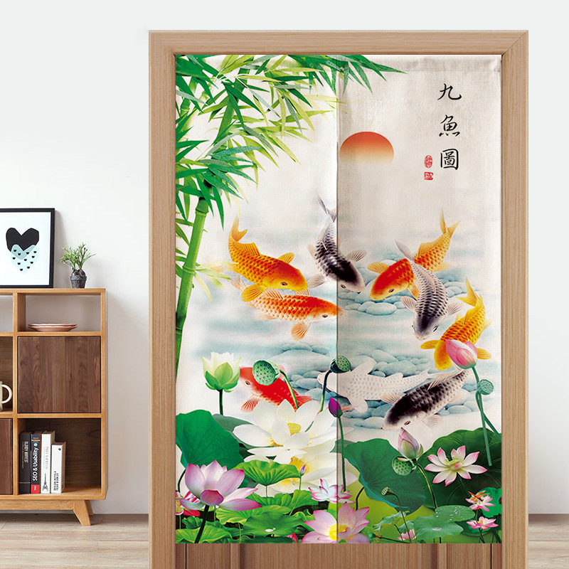 中式门帘隔断帘九鱼图布艺挂帘厨房客厅卧室半帘厕所装饰玄关半帘