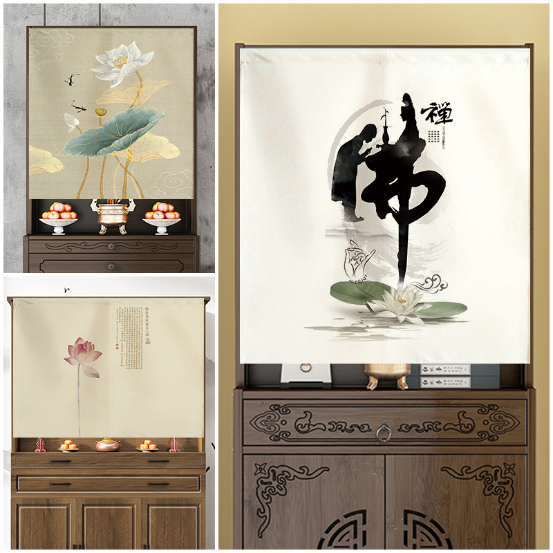 佛龛遮挡帘菩萨门帘隔断帘