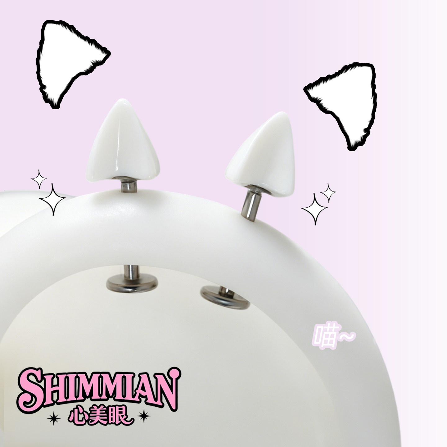 SHIMMIAN甜美猫猫耳骨钛合金耳钉图片
