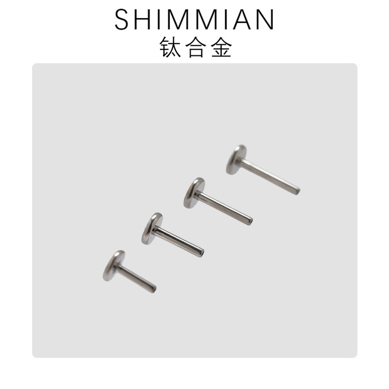 SHIMMIAN钛合金男女同款阳极氧化