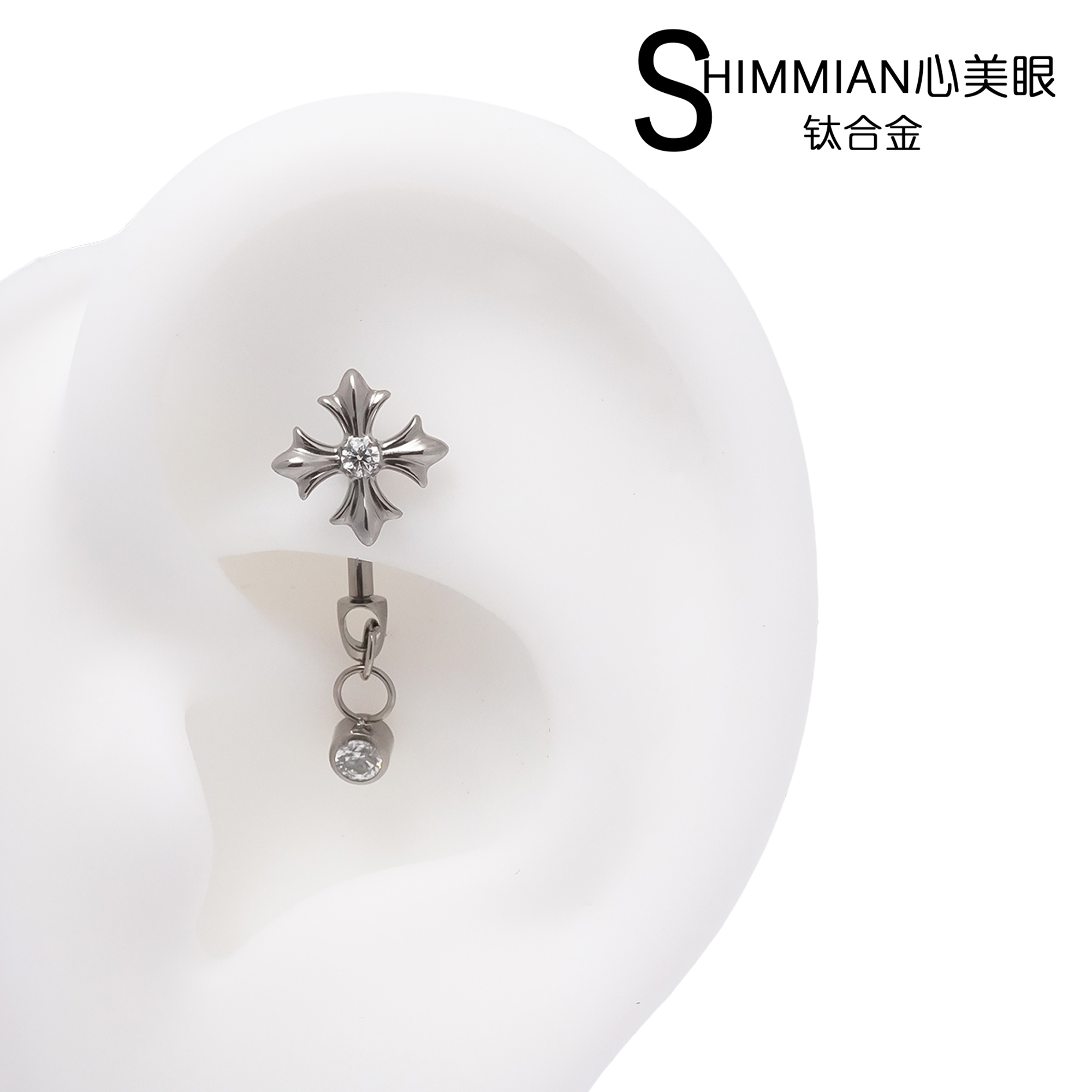 金属朋克F136医学钛合金耳钉