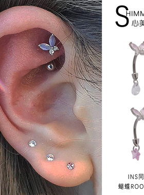 小巧可爱粉色蝴蝶ROOK耳骨钉双头可拆卸弯杠粗杠钛钢拧螺丝耳骨钉