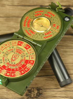 铜之心铝中式客厅户外