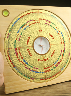 铜之心白果木摆件中式