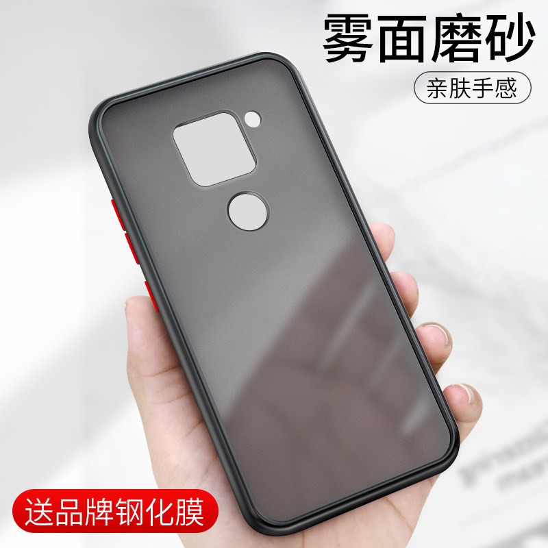 红米10X 4G版手机壳全包防摔磨砂Redmi 10X硅胶超薄高档潮牌外壳使用感如何?