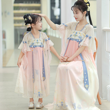 汉服女童夏季短袖新款超仙公主裙中国风刺绣襦裙高端母女装-望川