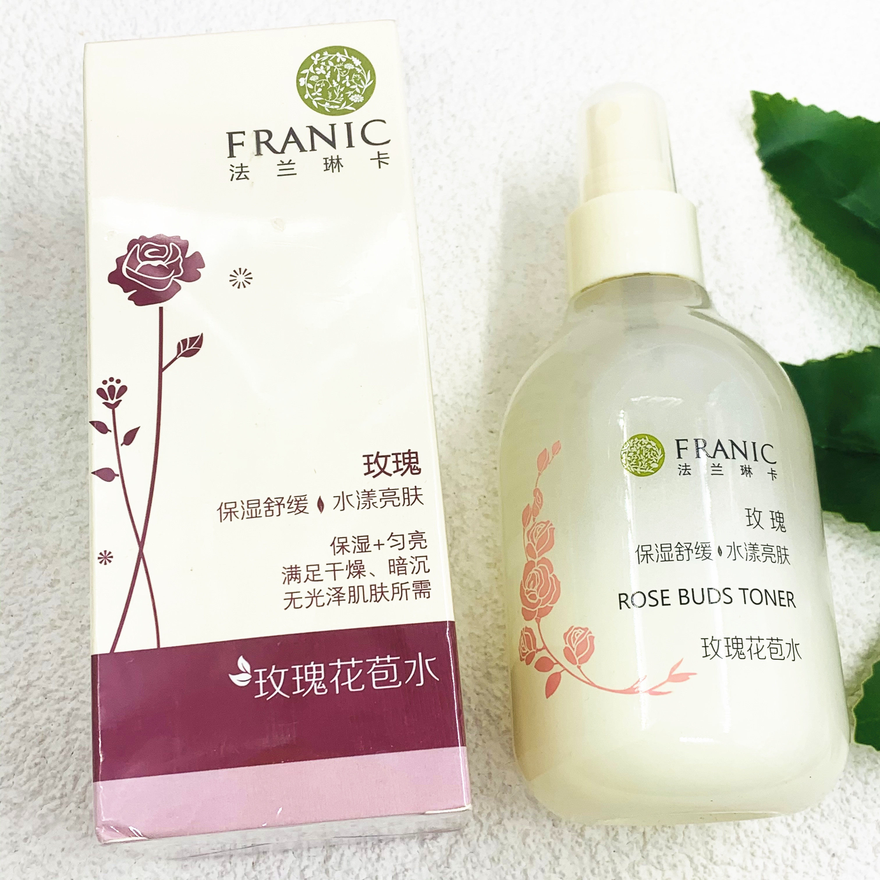 法兰琳卡玫瑰花苞水保湿补水喷雾