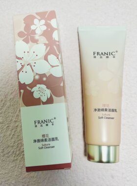 法兰琳卡樱花净澈绵柔洁面乳