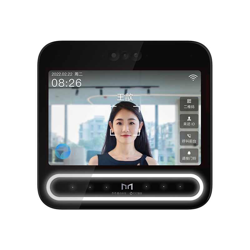 魔点MSE778CQV人脸识别智慧终端