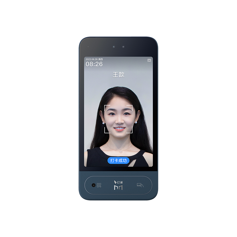 魔点MSE948CIQ人脸识别智慧终端校园版