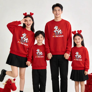 2026马年亲子加绒红卫衣秋冬全家款 生肖小马喜庆拜年服本命年潮服