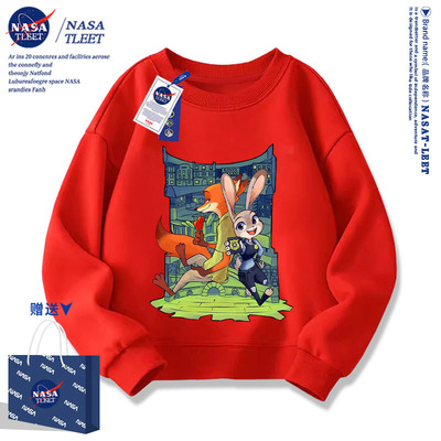 NASA联名疯狂动物城2儿童卫衣大童打底衫秋冬款童装圆领上衣服潮