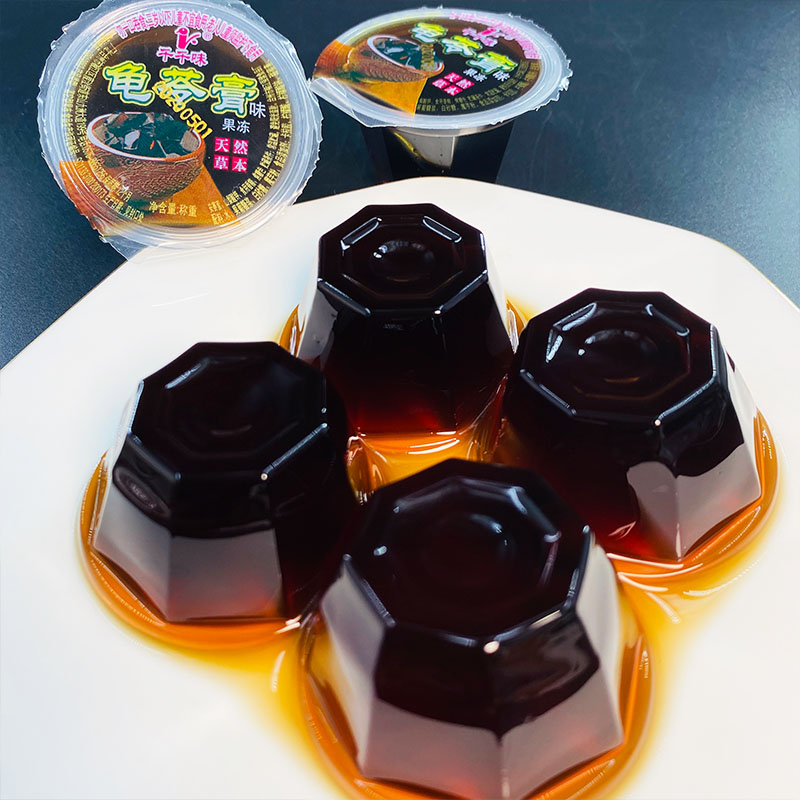 正宗千千味龟苓膏味道果冻散秤夏季果冻零食吸吸果冻可放冰箱冰冻