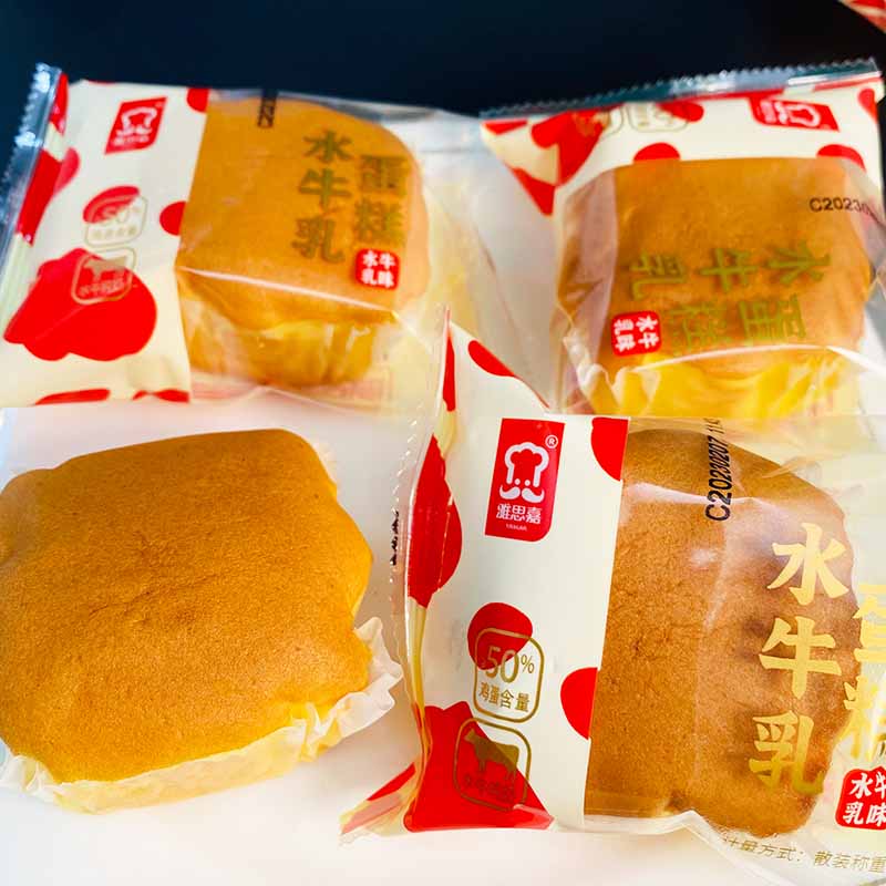 正宗雅思嘉水牛乳蛋糕营养面包学生老人早餐面包下午点心夜宵代餐