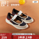 多走路云舒 潮流软弹一脚蹬玛丽珍浅口鞋 休闲运动鞋 2026春夏新款