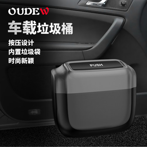 专利新款 正品保证 加大容量 一物多用