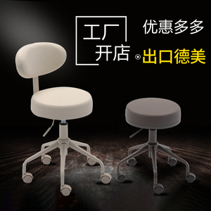美容凳美甲美发店理发师椅子旋转升降大工靠背带滑轮酒吧椅小圆凳