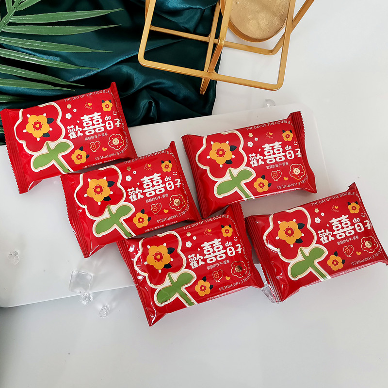 彩虹日记欢喜的日子蛋卷饼干结婚喜糖散装订婚伴手礼休闲零食糕点