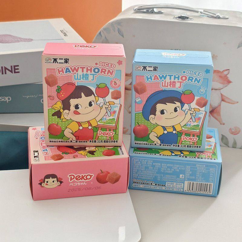 不二家山楂丁酸奶味益生菌蜜桃味宝宝宴伴手礼小朋友解馋开胃零食