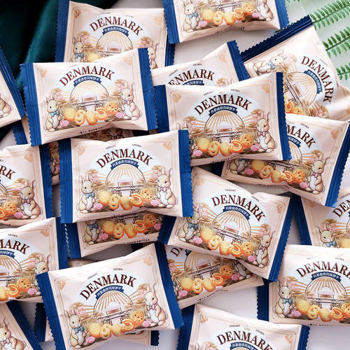 彩虹日记彼得兔丹麦曲奇饼干酥脆喜饼宝宝满月生日宴周岁喜糖回礼