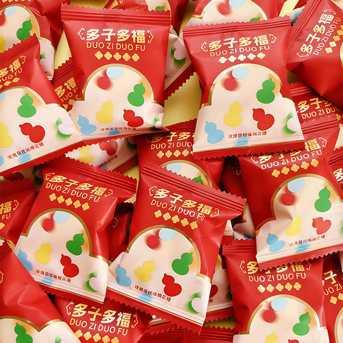 高颜值多子多福玫瑰荔枝味夹心棉花糖结婚喜糖婚庆软糖糖果伴手礼