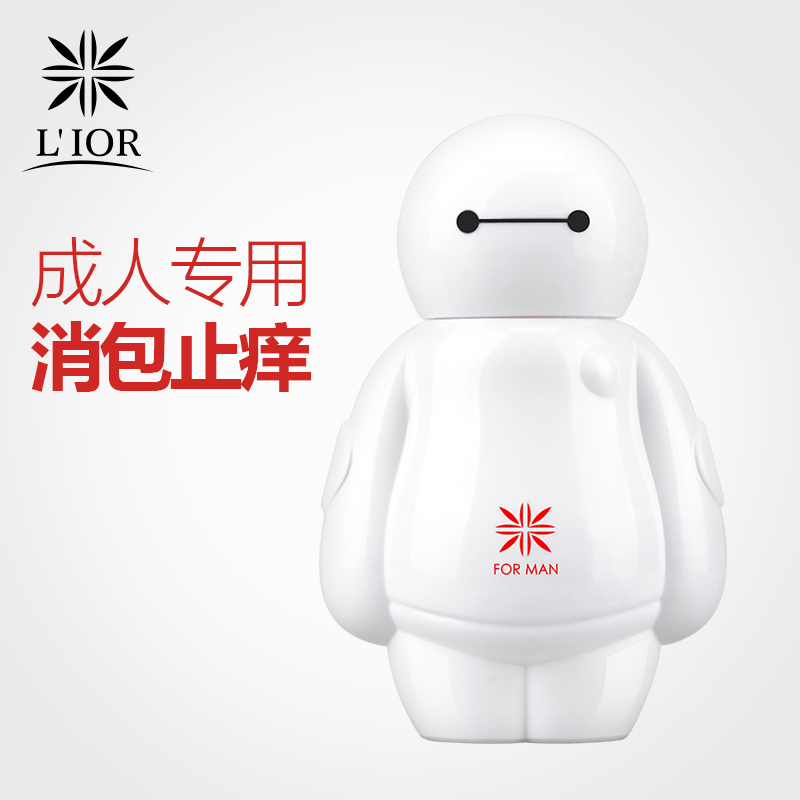网友分享在meiguo.com的图片